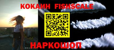 ГАЛЛЮЦИНОГЕННЫЕ ГРИБЫ Ипатово