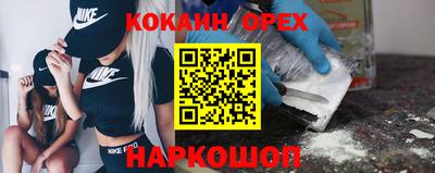 альфа пвп VHQ Камышлов