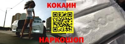 марихуана Кандалакша