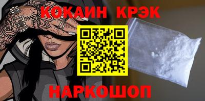 марихуана Кандалакша