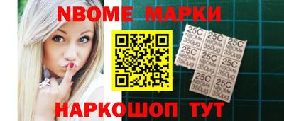 марихуана Кандалакша