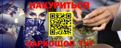тгк Ирбит