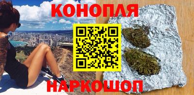 бошки Изобильный