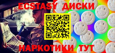бошки Изобильный