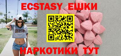 бошки Изобильный