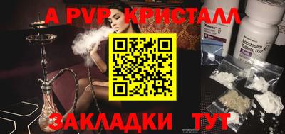 ГАЛЛЮЦИНОГЕННЫЕ ГРИБЫ Ипатово