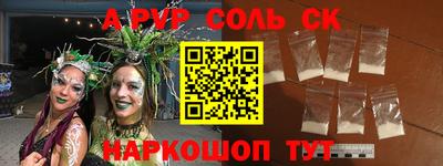 тгк Ирбит