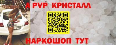 марихуана Кандалакша
