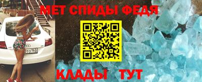 марихуана Кандалакша