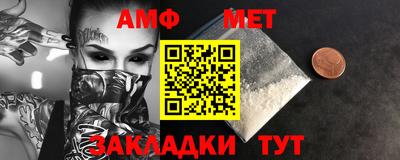мескалин Канаш