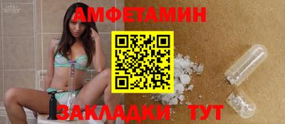 тгк Ирбит