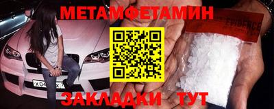 ГАЛЛЮЦИНОГЕННЫЕ ГРИБЫ Ипатово