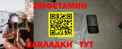 ГАЛЛЮЦИНОГЕННЫЕ ГРИБЫ Ипатово