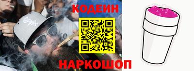 бошки Изобильный