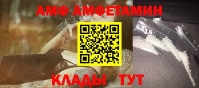 мескалин Канаш