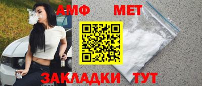ГАЛЛЮЦИНОГЕННЫЕ ГРИБЫ Ипатово