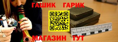 бошки Изобильный