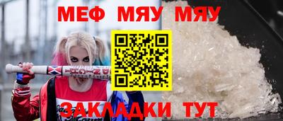 ГАЛЛЮЦИНОГЕННЫЕ ГРИБЫ Ипатово
