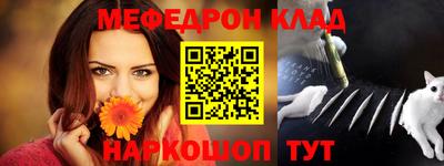 бошки Изобильный