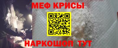 бошки Изобильный